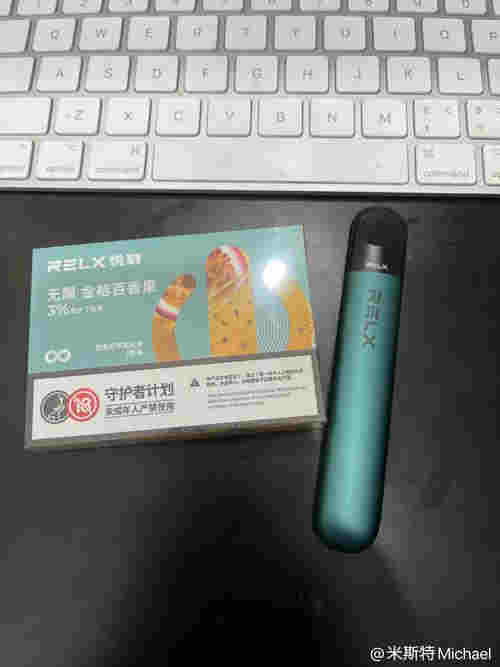 悦刻四代电子烟闪三下红灯