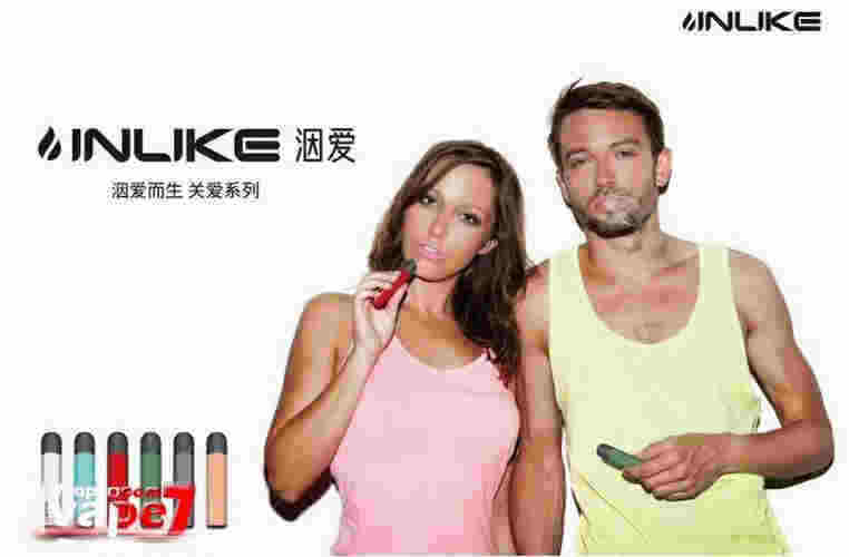 电子烟聊天群