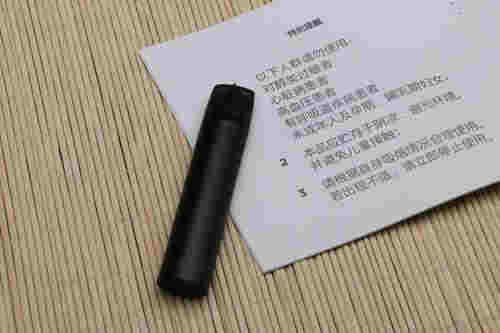 悦刻电子烟外形