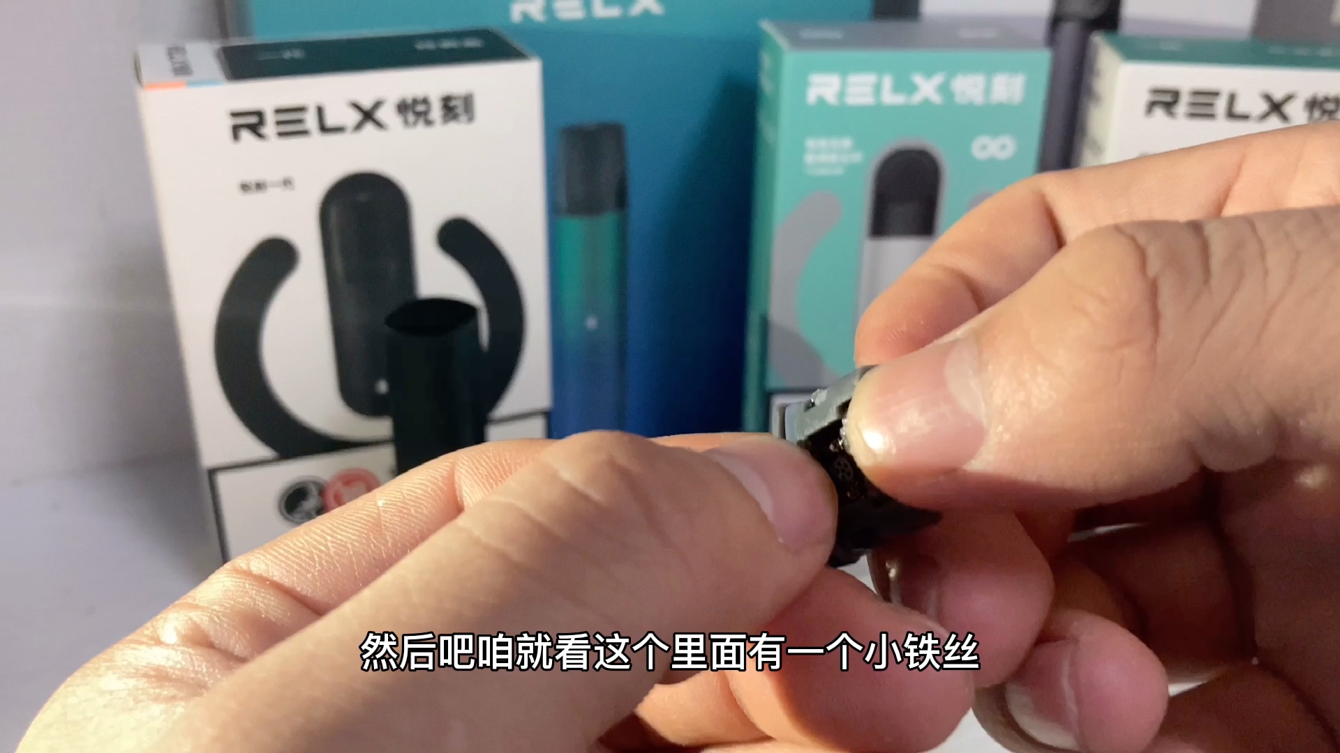 悦刻下架后怎么买烟弹(悦刻网上买不到烟弹了吗)