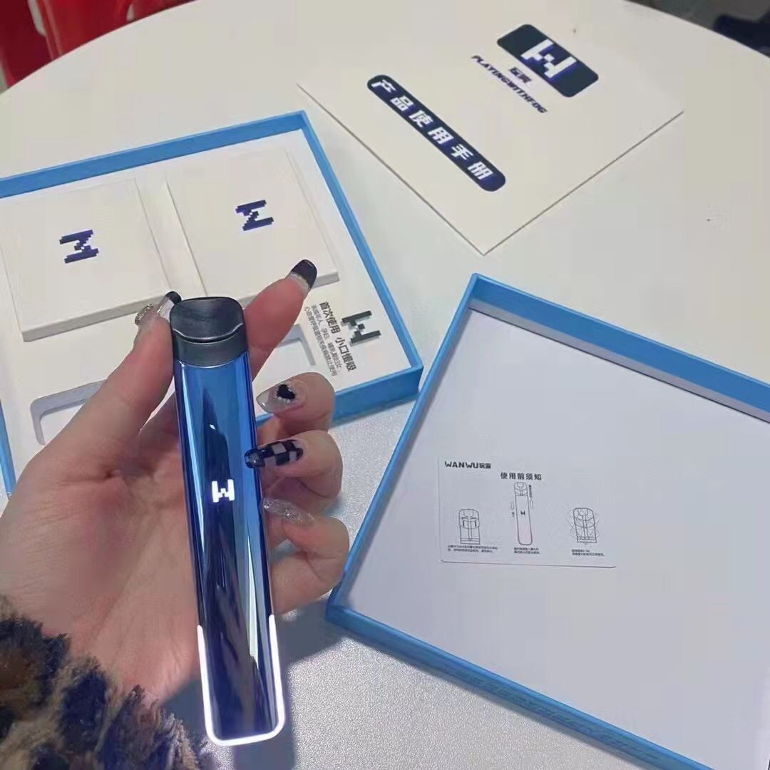 提醒!电子烟一手厂家微信号“循环论”-第2张图片-SXQQWY网 提醒!电子烟一手厂家微信号“循环论”-第2张图片-SXQQWY网