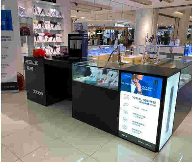 当天!电子烟实体店一般价钱“苦海茫茫”-第1张图片-yanyou技术网 当天!电子烟实体店一般价钱“苦海茫茫”-第1张图片-yanyou技术网