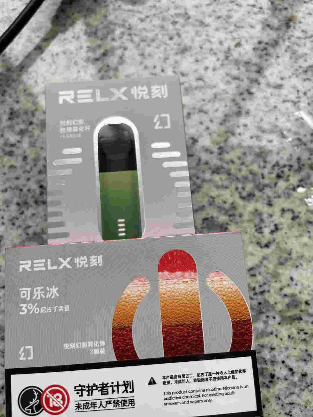 悦刻五代烟弹能抽多久(悦刻五代一个烟弹可以抽多久) 悦刻五代烟弹能抽多久(悦刻五代一个烟弹可以抽多久)