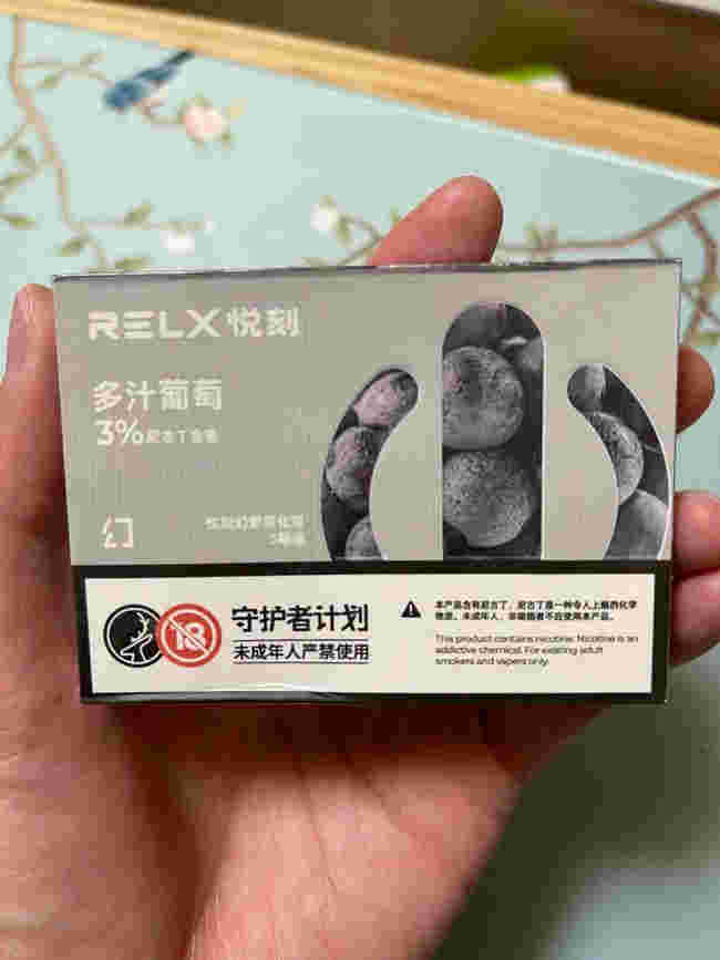 悦刻五代烟弹注油(悦刻五代烟弹漏油吗) 悦刻五代烟弹注油(悦刻五代烟弹漏油吗)