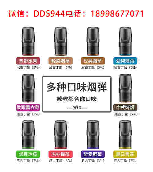 悦刻五代烟弹注油(悦刻五代烟弹漏油吗) 悦刻五代烟弹注油(悦刻五代烟弹漏油吗)