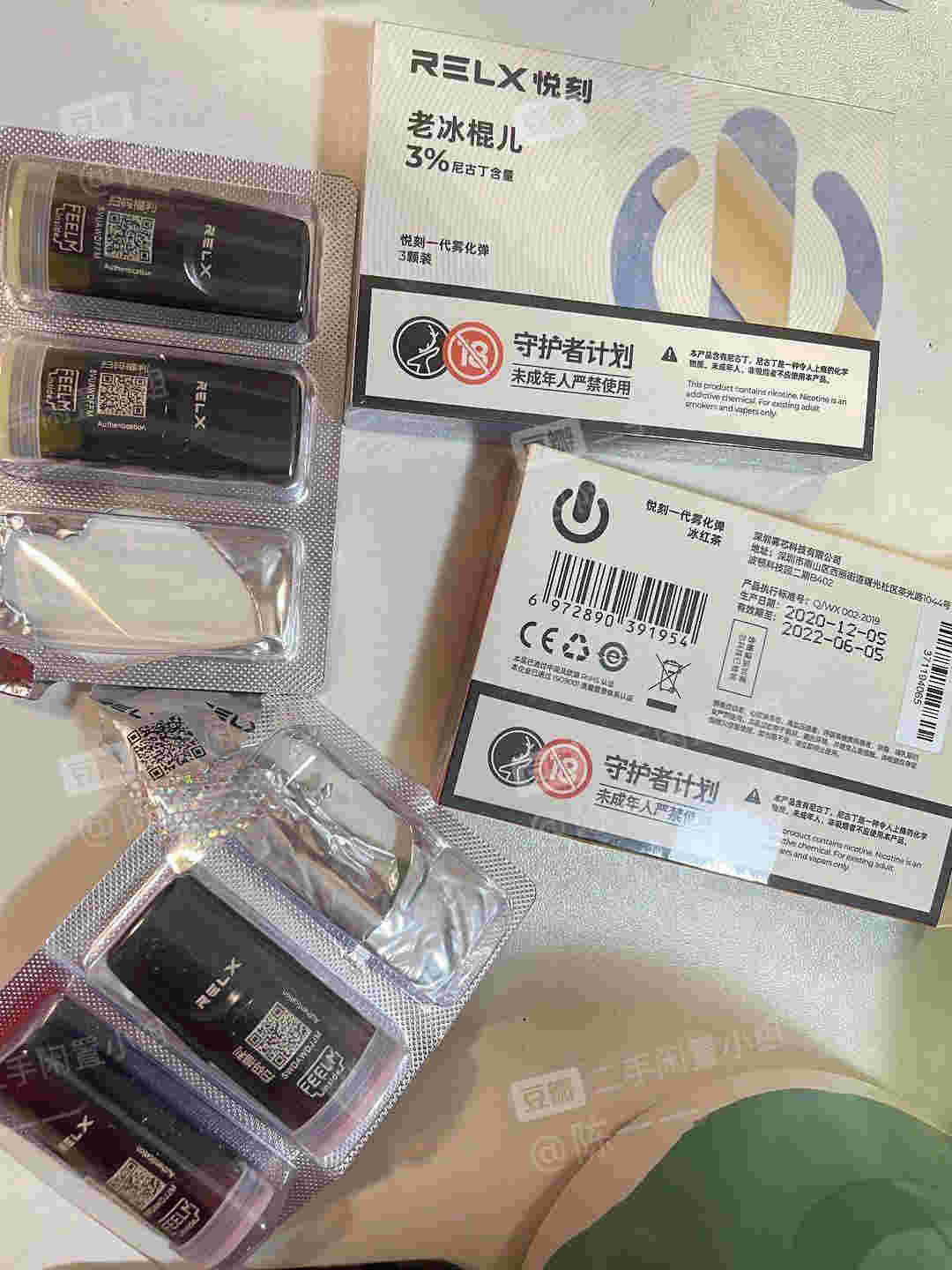 现在哪里可以买到悦刻烟弹-2023已更新(今日/知乎)-第1张图片-脉络网 现在哪里可以买到悦刻烟弹-2023已更新(今日/知乎)-第1张图片-脉络网