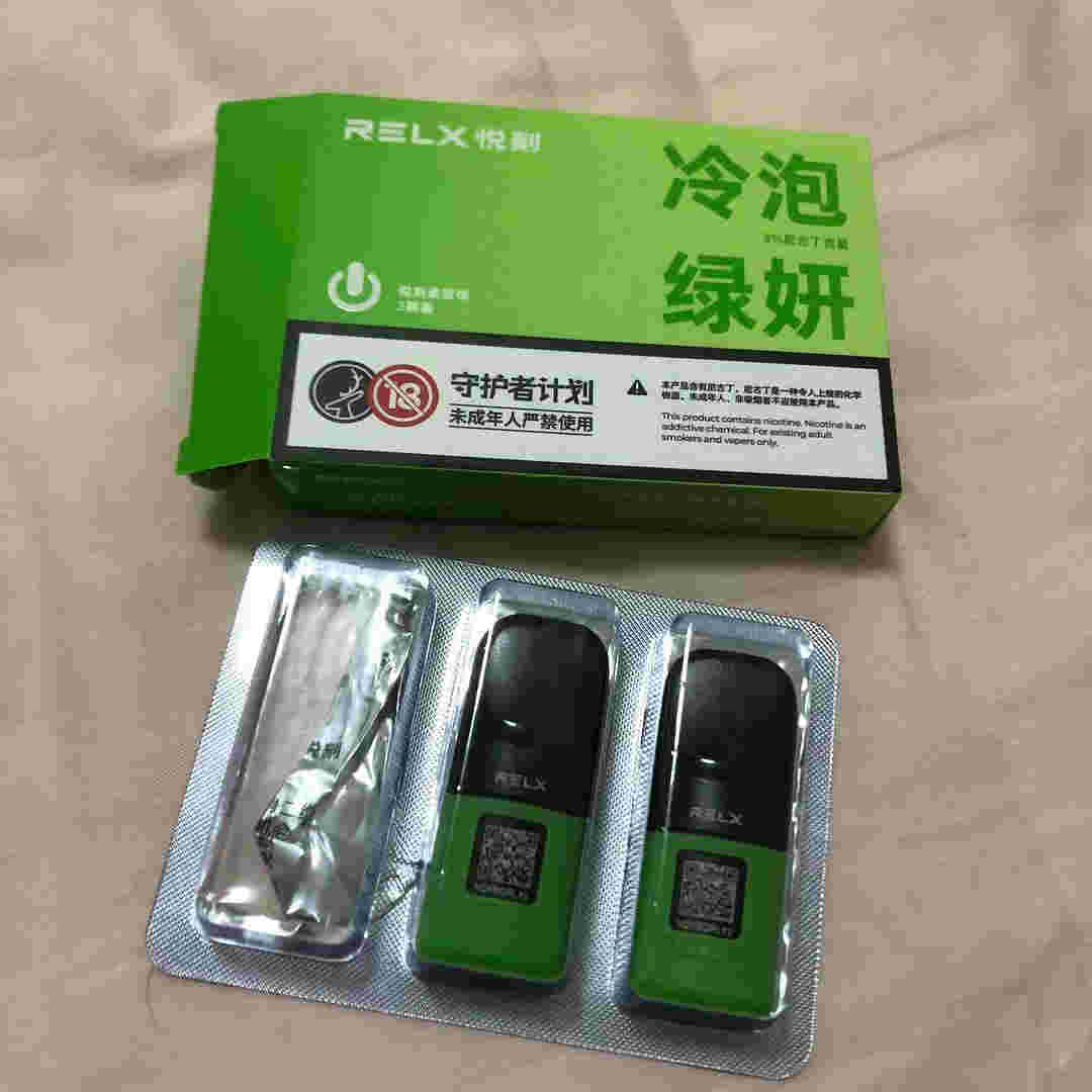 悦刻通用烟弹在哪里买-2023已更新(今日/知乎)-第1张图片-脉络网 悦刻通用烟弹在哪里买-2023已更新(今日/知乎)-第1张图片-脉络网