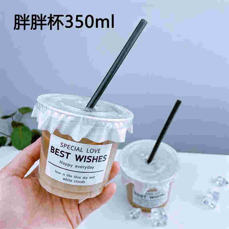 wdg一次性奶茶杯哪个口味好抽-2023已更新(今日/知乎)-第1张图片-脉络网 wdg一次性奶茶杯哪个口味好抽-2023已更新(今日/知乎)-第1张图片-脉络网
