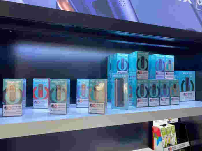 提醒!RELX悦刻货源代理“省略号”-第2张图片-2022实时更新(近日展示) 提醒!RELX悦刻货源代理“省略号”-第2张图片-2022实时更新(近日展示)