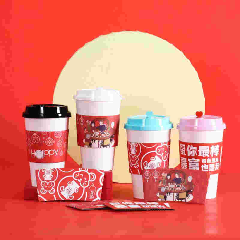 提醒!哪里有买奶茶杯“一眨眼”-第1张图片-2022实时更新(近日展示) 提醒!哪里有买奶茶杯“一眨眼”-第1张图片-2022实时更新(近日展示)