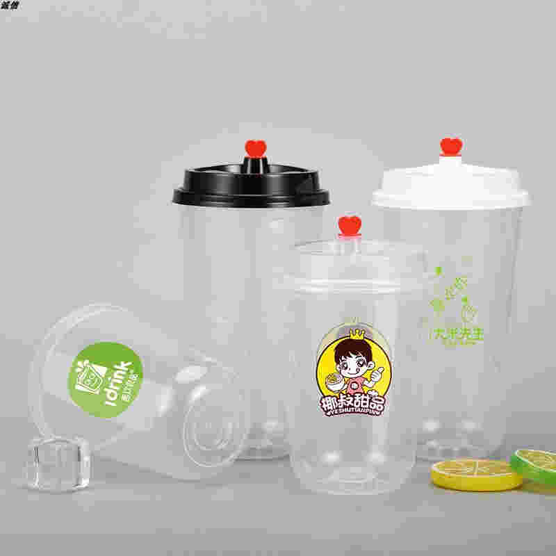 提醒!哪里有买奶茶杯“一眨眼”-第2张图片-2022实时更新(近日展示) 提醒!哪里有买奶茶杯“一眨眼”-第2张图片-2022实时更新(近日展示)