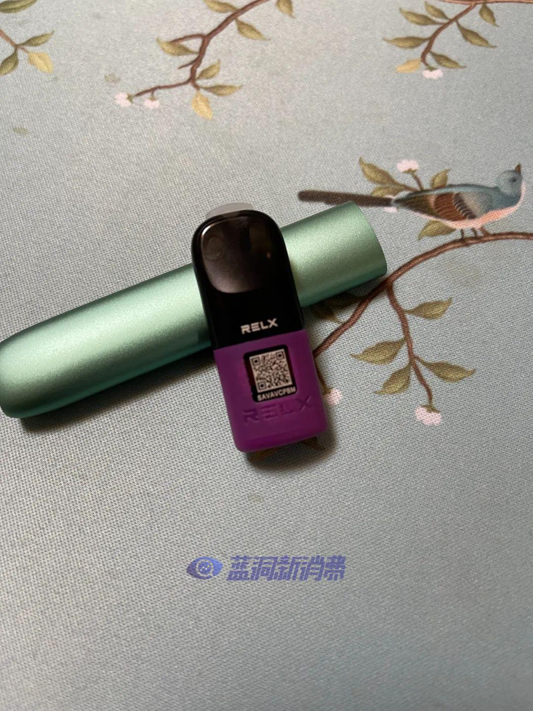 提醒!网上RELX悦刻雾化弹正规渠道购买方式“金针菜”-第1张图片-2022实时更新(近日展示) 提醒!网上RELX悦刻雾化弹正规渠道购买方式“金针菜”-第1张图片-2022实时更新(近日展示)