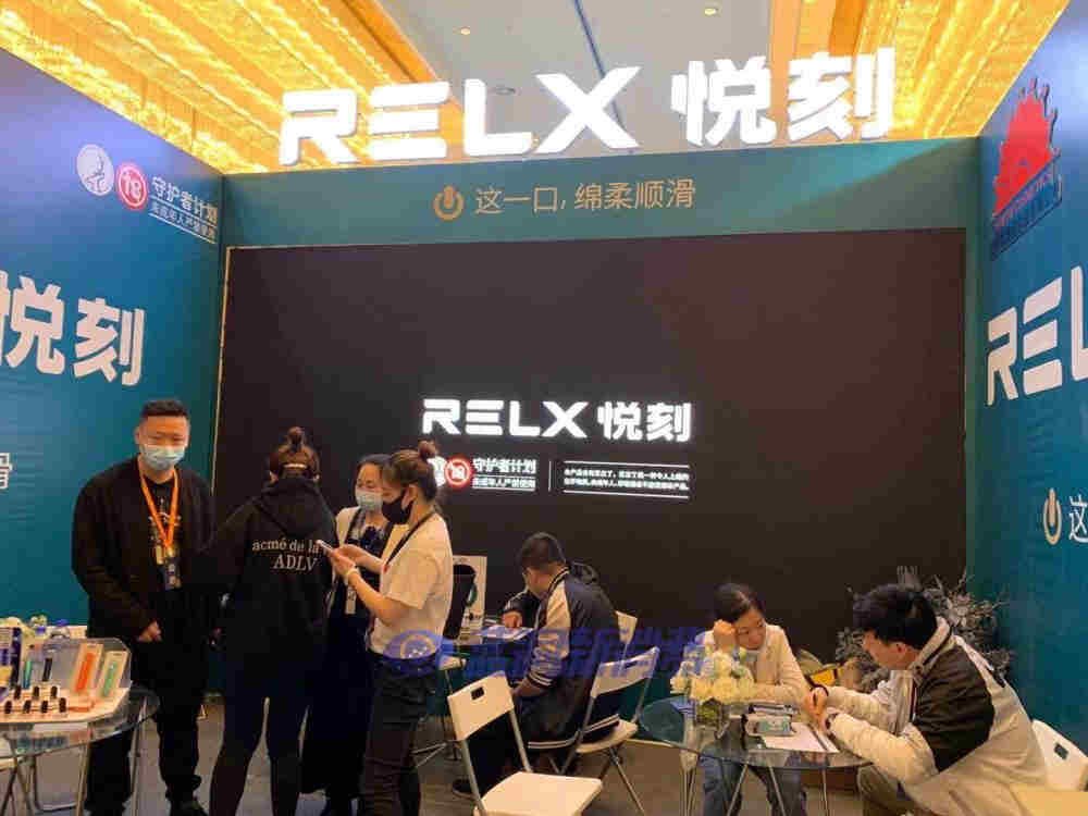 揭秘!悦刻电子在哪里买-2023已更新(今日/新闻)-第2张图片-脉络网 揭秘!悦刻电子在哪里买-2023已更新(今日/新闻)-第2张图片-脉络网