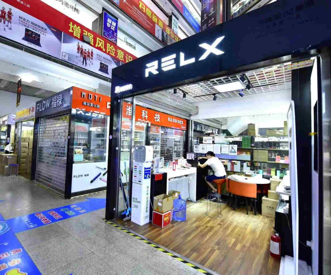 揭秘!悦刻电子烟实体店地址-2023已更新(今日/新闻)-第1张图片-脉络网 揭秘!悦刻电子烟实体店地址-2023已更新(今日/新闻)-第1张图片-脉络网