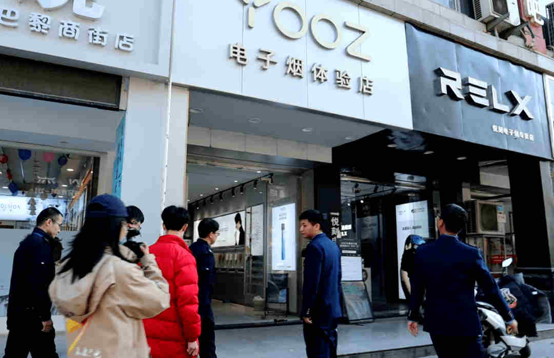 揭秘!悦刻电子烟实体店地址-2023已更新(今日/新闻)-第2张图片-脉络网 揭秘!悦刻电子烟实体店地址-2023已更新(今日/新闻)-第2张图片-脉络网