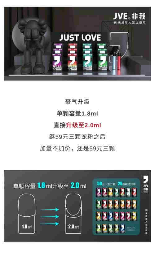 悦刻烟草味烟油什么牌的好(悦刻烟草味烟油什么牌的好抽) 悦刻烟草味烟油什么牌的好(悦刻烟草味烟油什么牌的好抽)