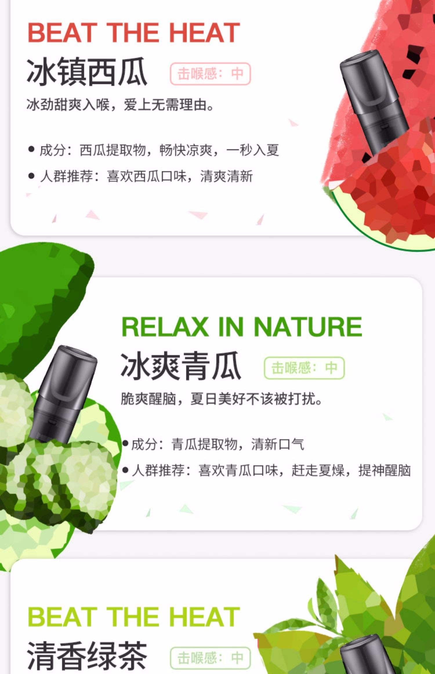 悦刻空烟弹注油底部漏油怎么处理(悦刻烟弹漏油漏到烟杆里怎么办) 悦刻空烟弹注油底部漏油怎么处理(悦刻烟弹漏油漏到烟杆里怎么办)