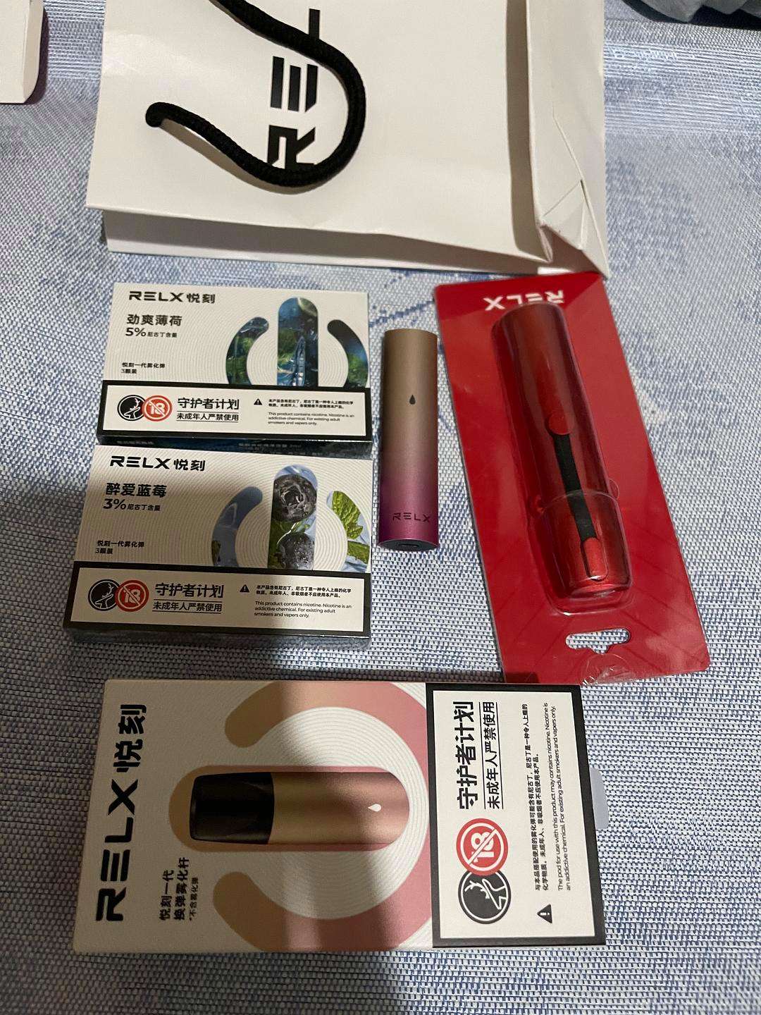 来了!悦刻五代货源拿货便宜“春天降临”-第2张图片-车53网 来了!悦刻五代货源拿货便宜“春天降临”-第2张图片-车53网
