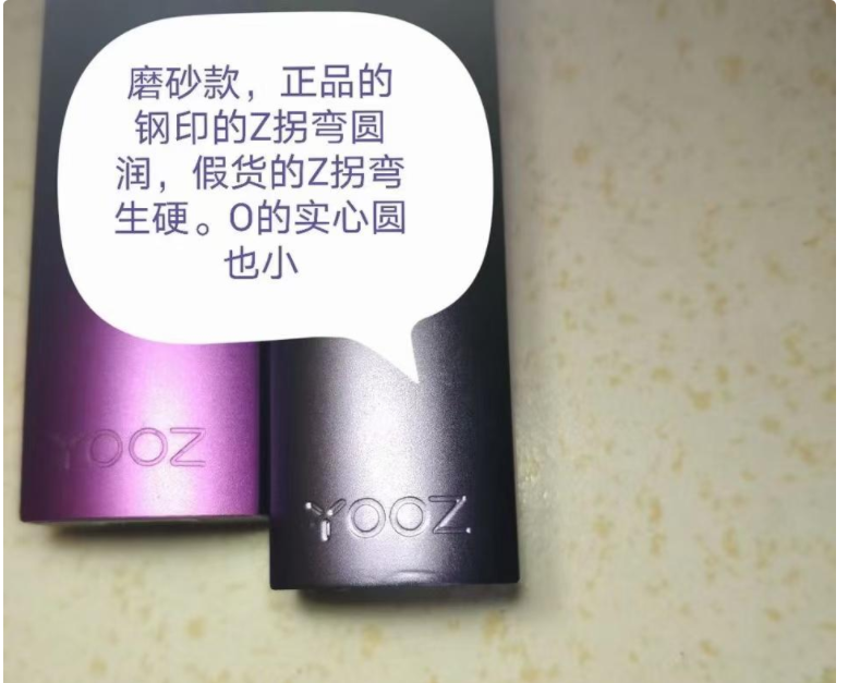 来了!柚子yooz官网购买“华屋秋墟”-第1张图片-车53网 来了!柚子yooz官网购买“华屋秋墟”-第1张图片-车53网
