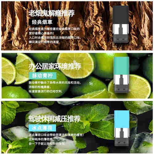 30ml丁盐可以注空烟弹多少次(丁盐和烟弹) 30ml丁盐可以注空烟弹多少次(丁盐和烟弹)
