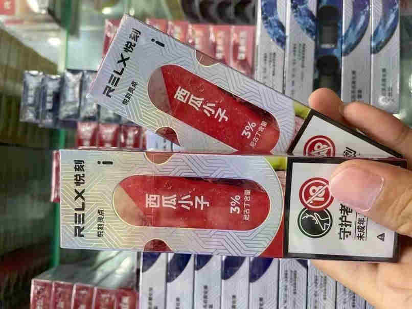 烟弹丁盐怎么自己diy(烟弹制作流程)