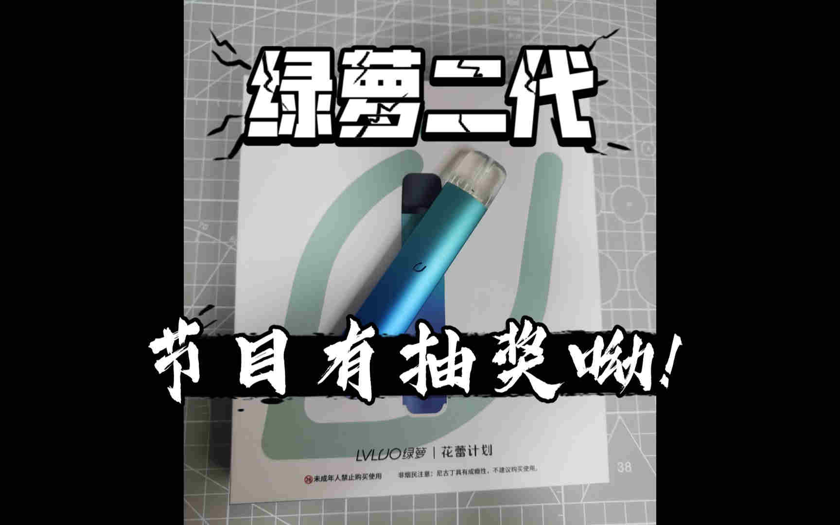 绿萝二代杆怎么样(绿萝二代普遍的价格)