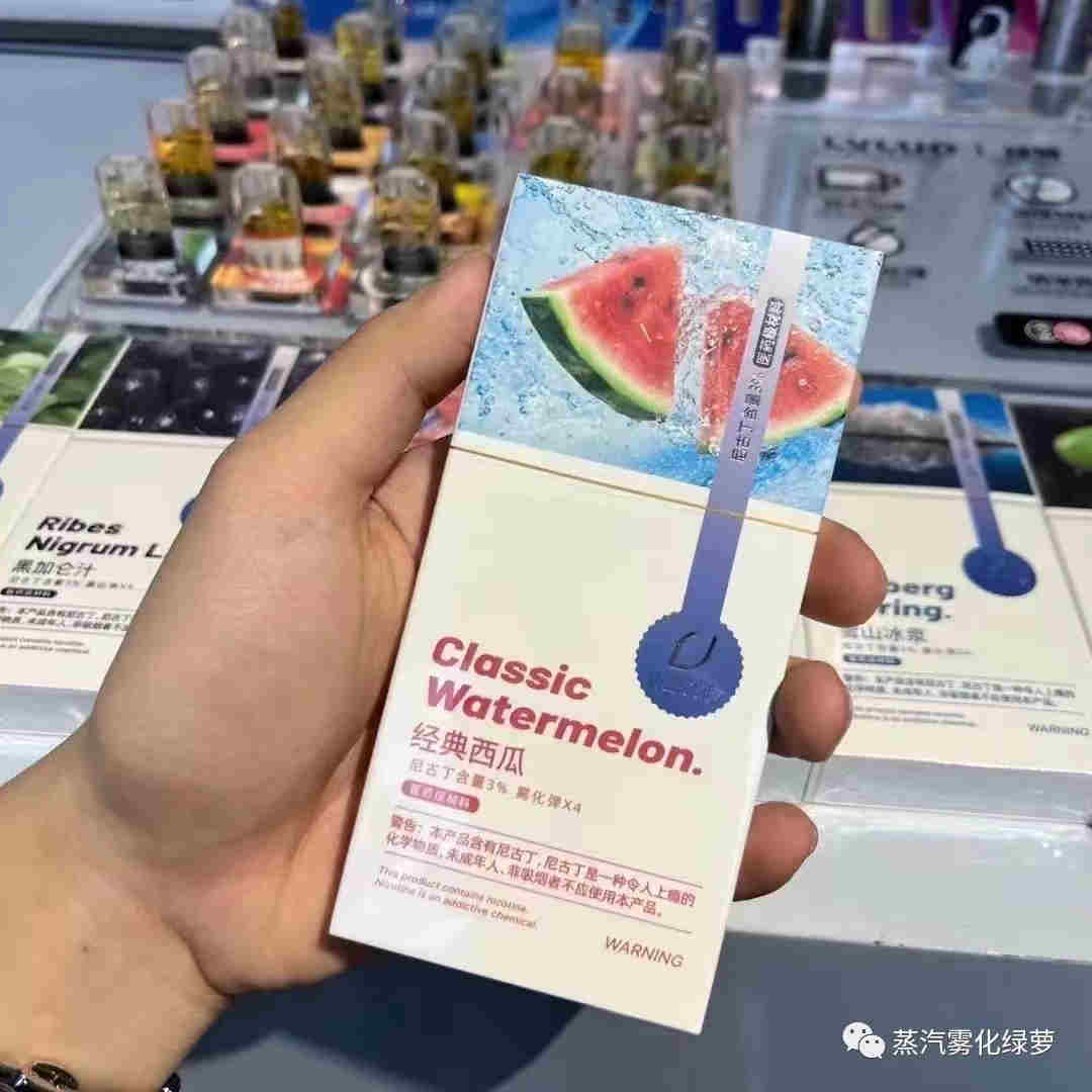 绿萝空烟弹注油(绿萝烟弹漏油怎么处理)