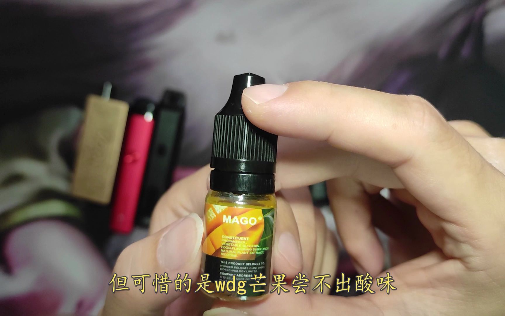 瓶装尼古丁丁盐在线购(cuttwood尼古丁盐)