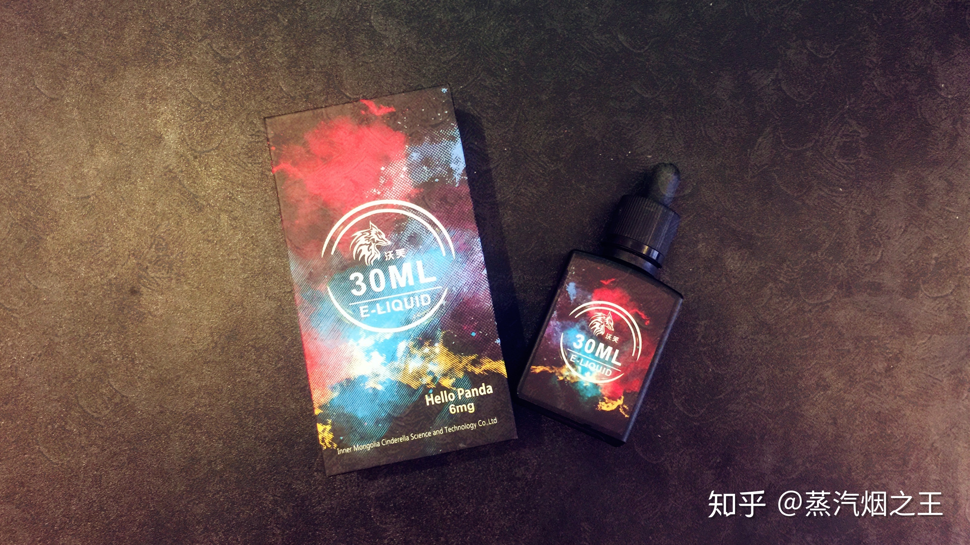 合法烟油品牌(合法烟油品牌有哪些)-第1张图片-番响电子烟