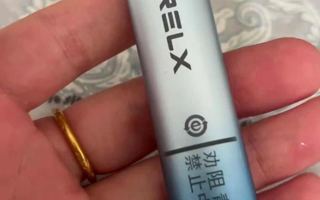关于通配烟弹是假的吗的信息-第1张图片-番响电子烟