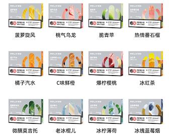 悦刻五代烟弹口味排行榜(悦刻五代烟弹口味大全排行榜)-第2张图片-番响电子烟
