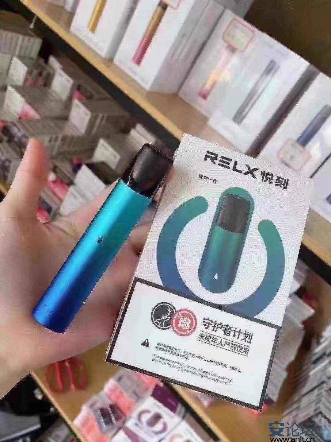悦刻一二三四代对比照片(悦刻1234代区别)-第2张图片-番响电子烟