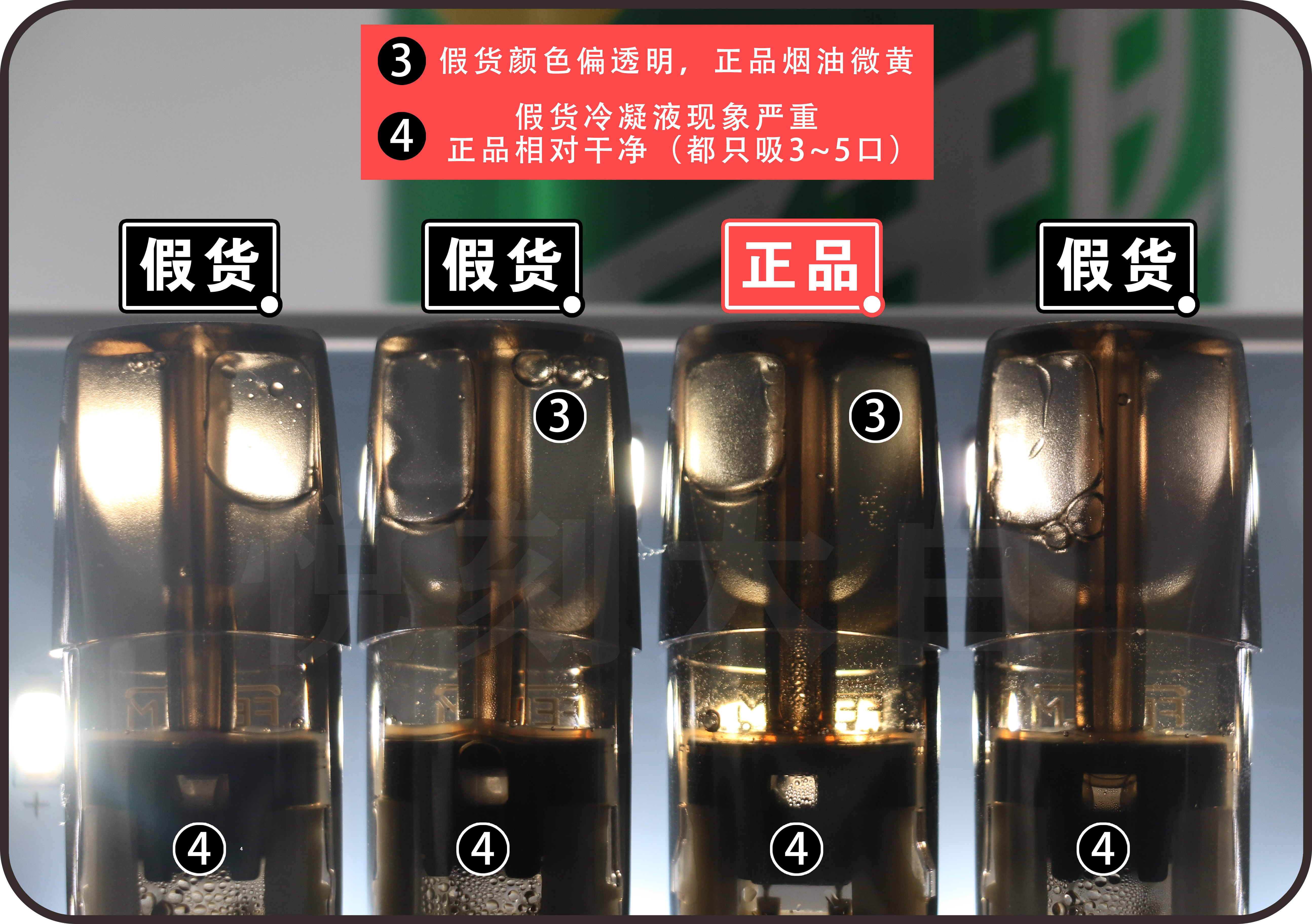 悦刻一个烟弹相当于几包烟(悦刻一个烟弹等于多少支纸烟)-第1张图片-番响电子烟
