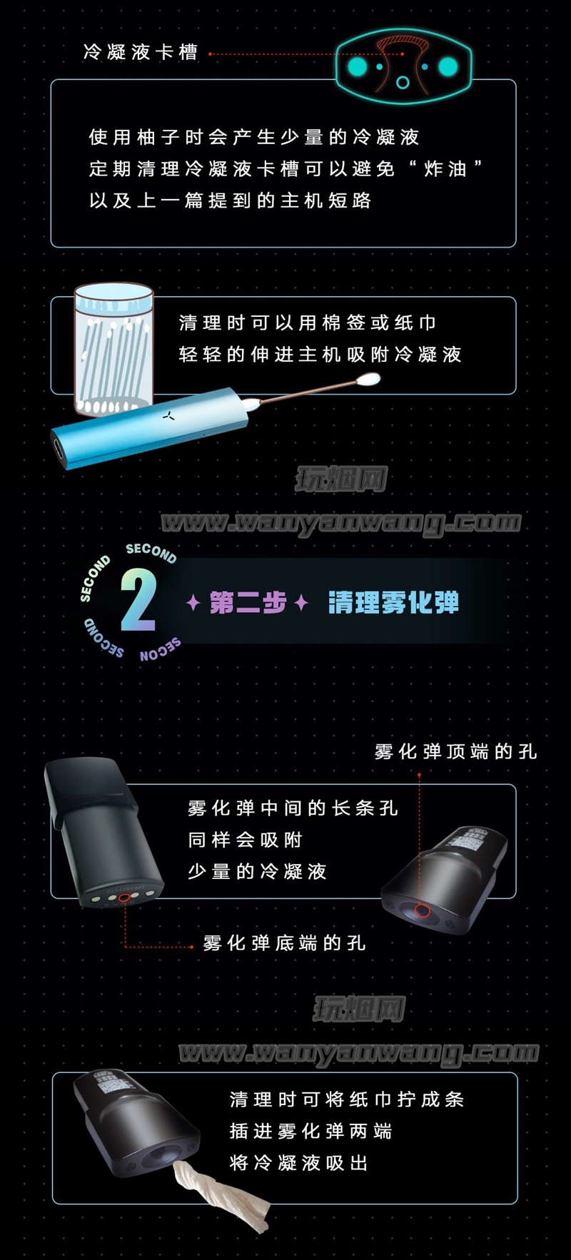 柚子烟弹可以抽多少口(柚子烟弹大概能抽多少口)-第2张图片-番响电子烟