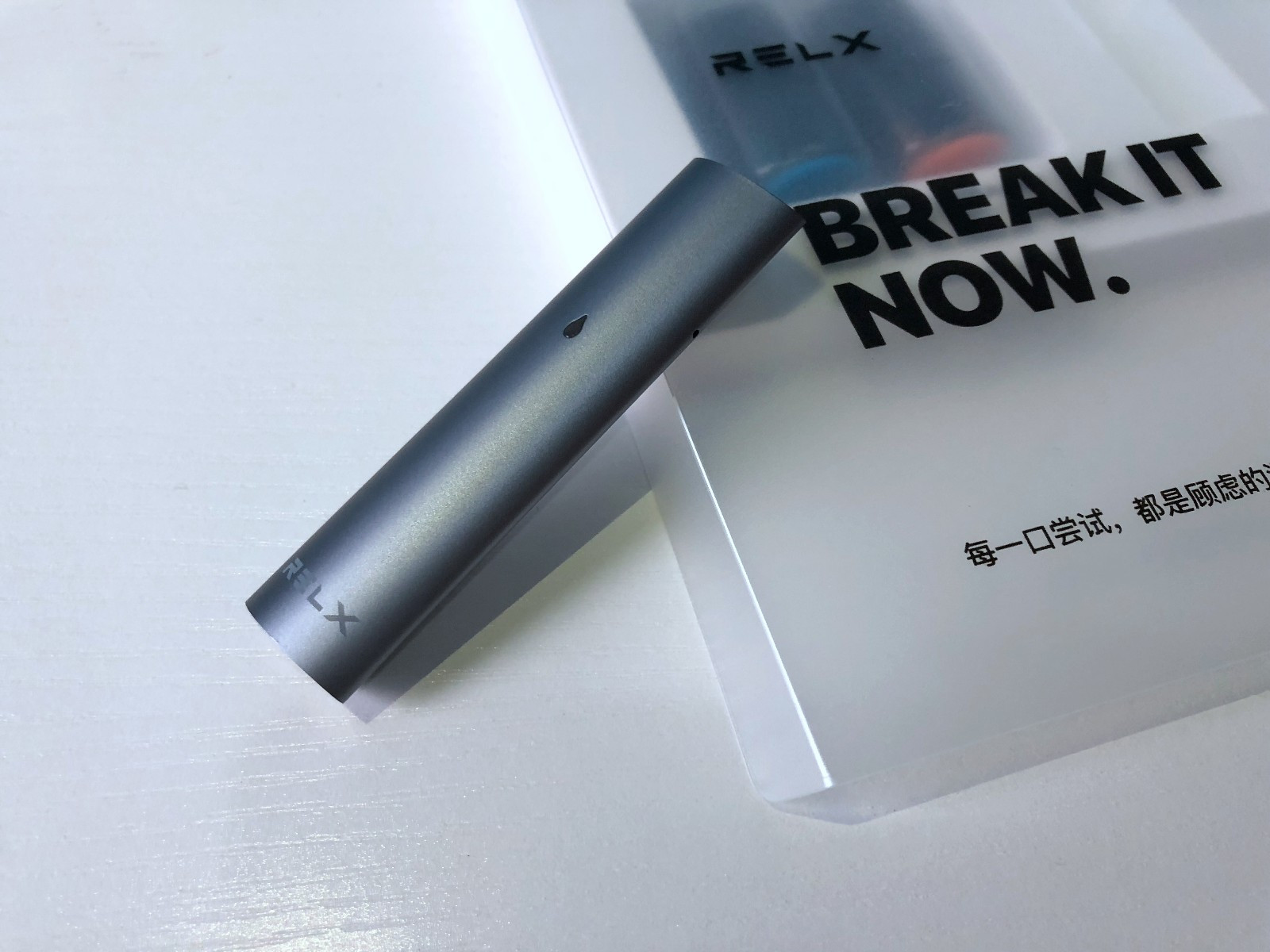 电子烟哪里可以网购(日本iqos正品专门店官网)-第1张图片-番响电子烟