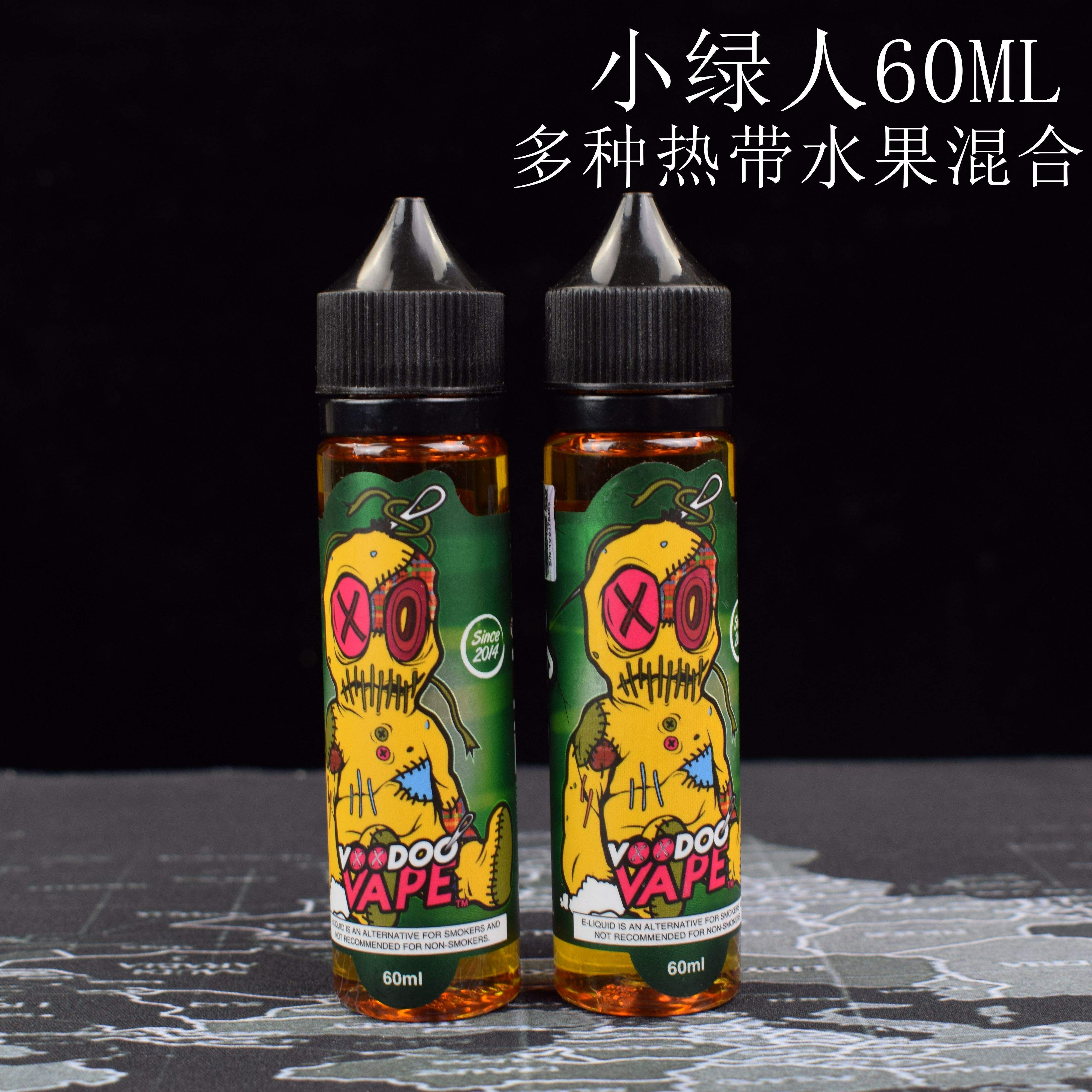 水果味烟油配方(水果味烟油配方是什么)-第2张图片-番响电子烟