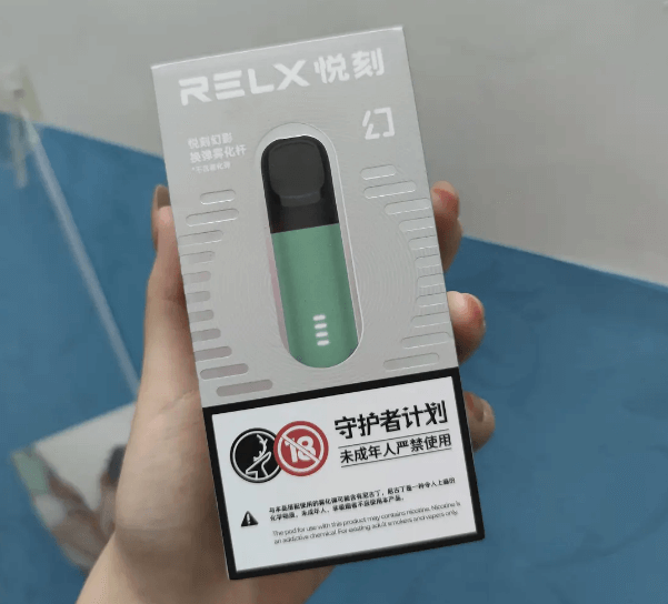 悦刻五代烟杆图片(悦刻五代烟杆图片及价格)-第2张图片-番响电子烟 悦刻五代烟杆图片(悦刻五代烟杆图片及价格)-第2张图片-番响电子烟