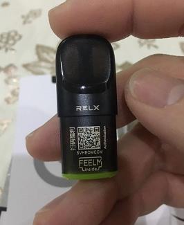 悦刻五代一吸就亮白灯还震动不出烟的简单介绍-第2张图片-番响电子烟