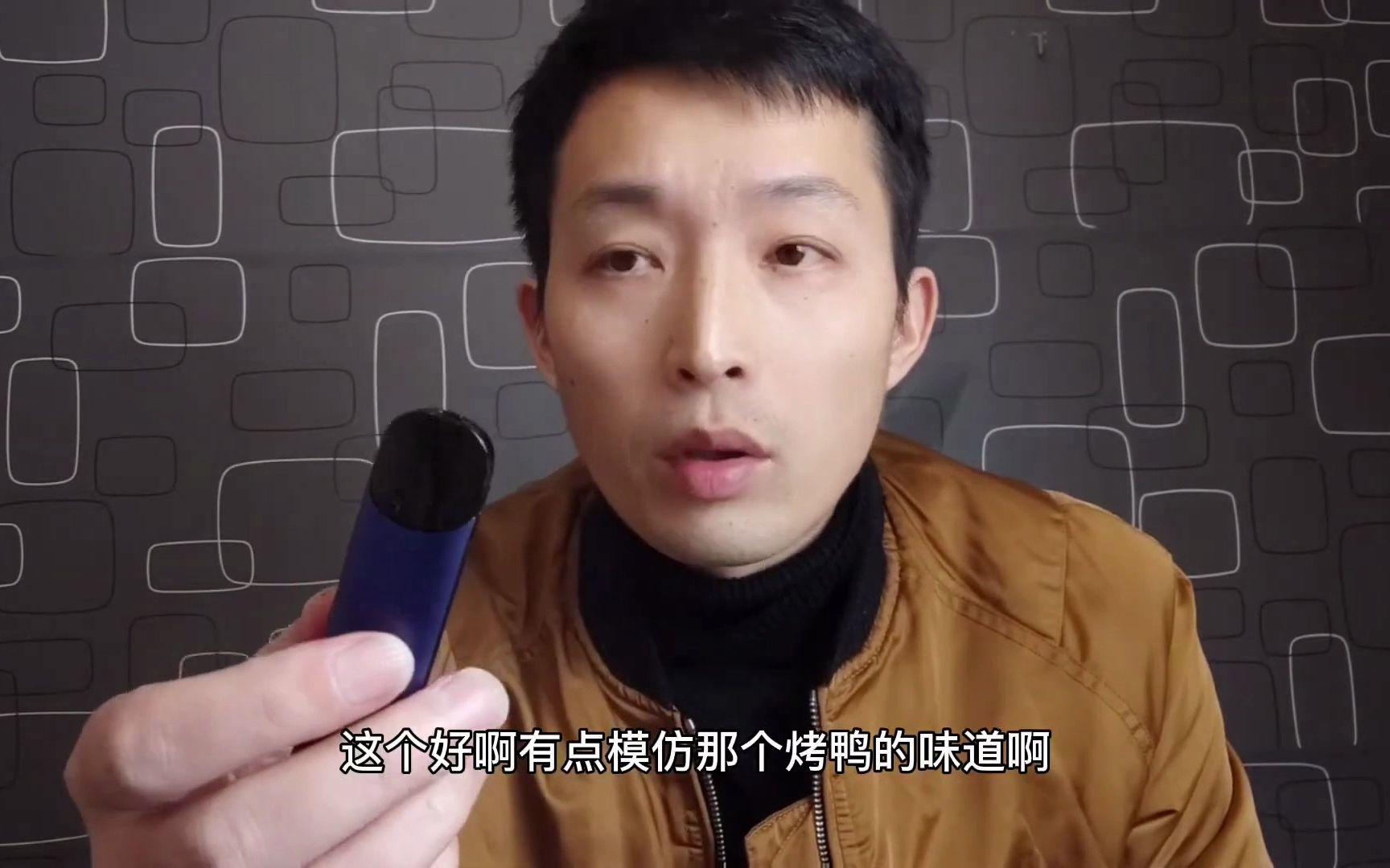 悦刻通配烟弹哪个性价比高(悦刻通配烟弹哪个性价比高一点)-第1张图片-番响电子烟