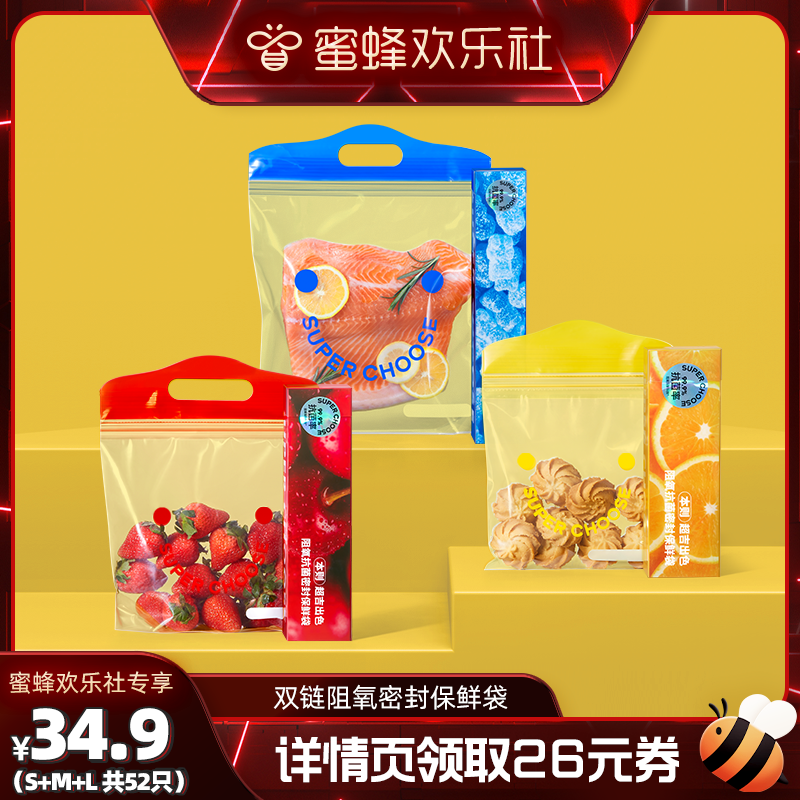 鲨克尼古丁盐官网(尼古丁盐现在哪里能购买)-第1张图片-番响电子烟