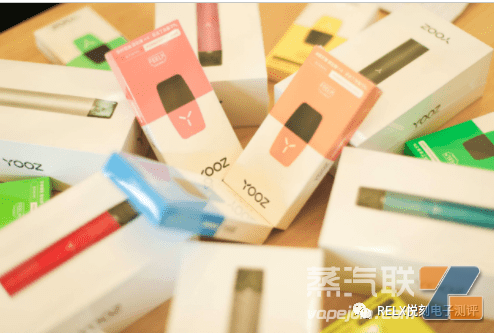 柚子烟弹商城(柚子烟弹75元4颗)-第1张图片-番响电子烟