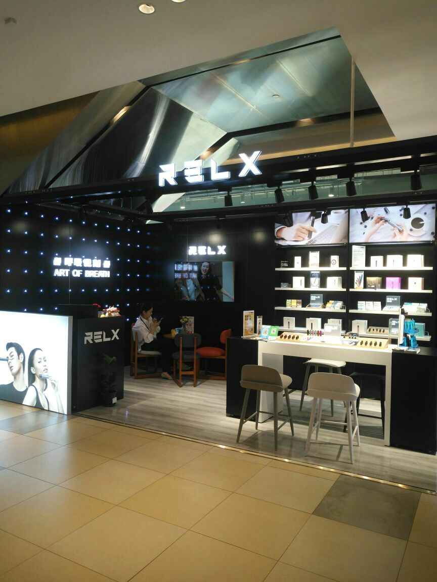 悦刻实体店有优惠吗(悦刻实体店有优惠吗多少钱)-第2张图片-番响电子烟 悦刻实体店有优惠吗(悦刻实体店有优惠吗多少钱)-第2张图片-番响电子烟