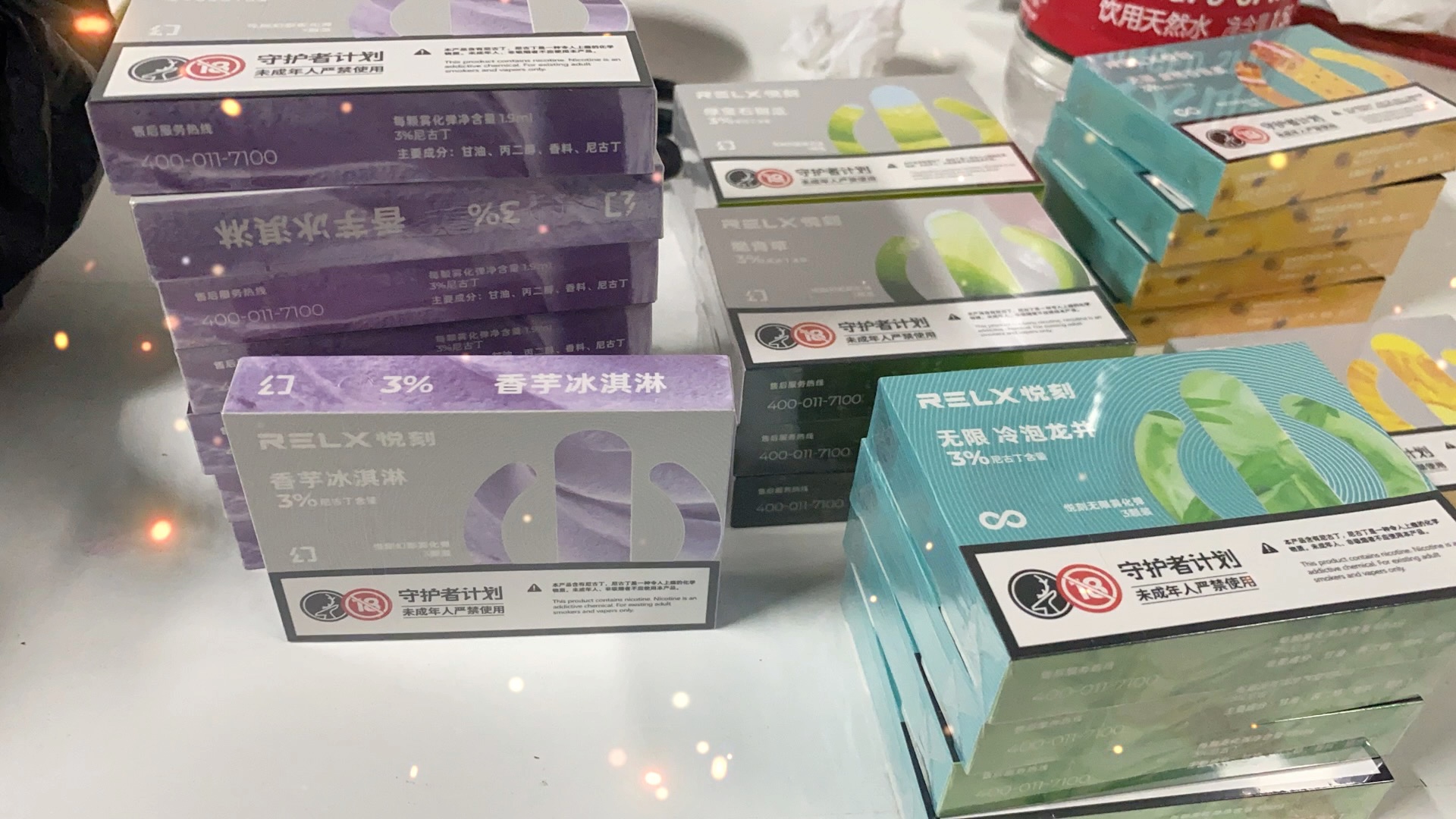 悦刻热带水果停产(悦刻热带水果是什么味)-第1张图片-番响电子烟