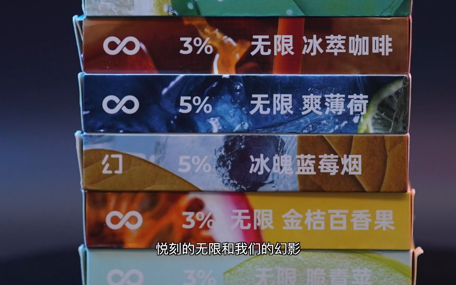 悦刻五代能用四代的烟弹吗(悦刻五代能用四代的充电盒吗)-第1张图片-番响电子烟