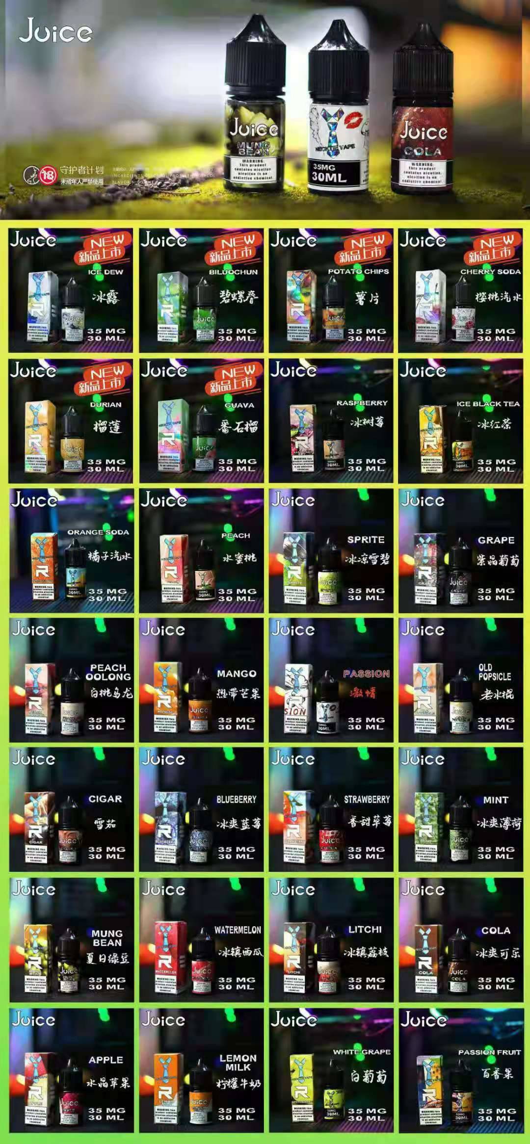 小象烟油是丁盐吗(小象爆珠多少钱一包)-第1张图片-番响电子烟 小象烟油是丁盐吗(小象爆珠多少钱一包)-第1张图片-番响电子烟