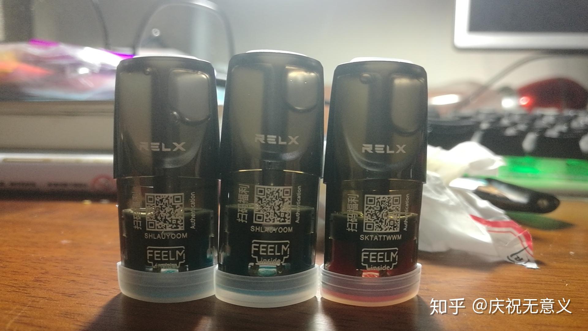 悦刻水果烟弹还能买到吗知乎(悦刻水果烟弹还能买到吗知乎视频)-第2张图片-番响电子烟
