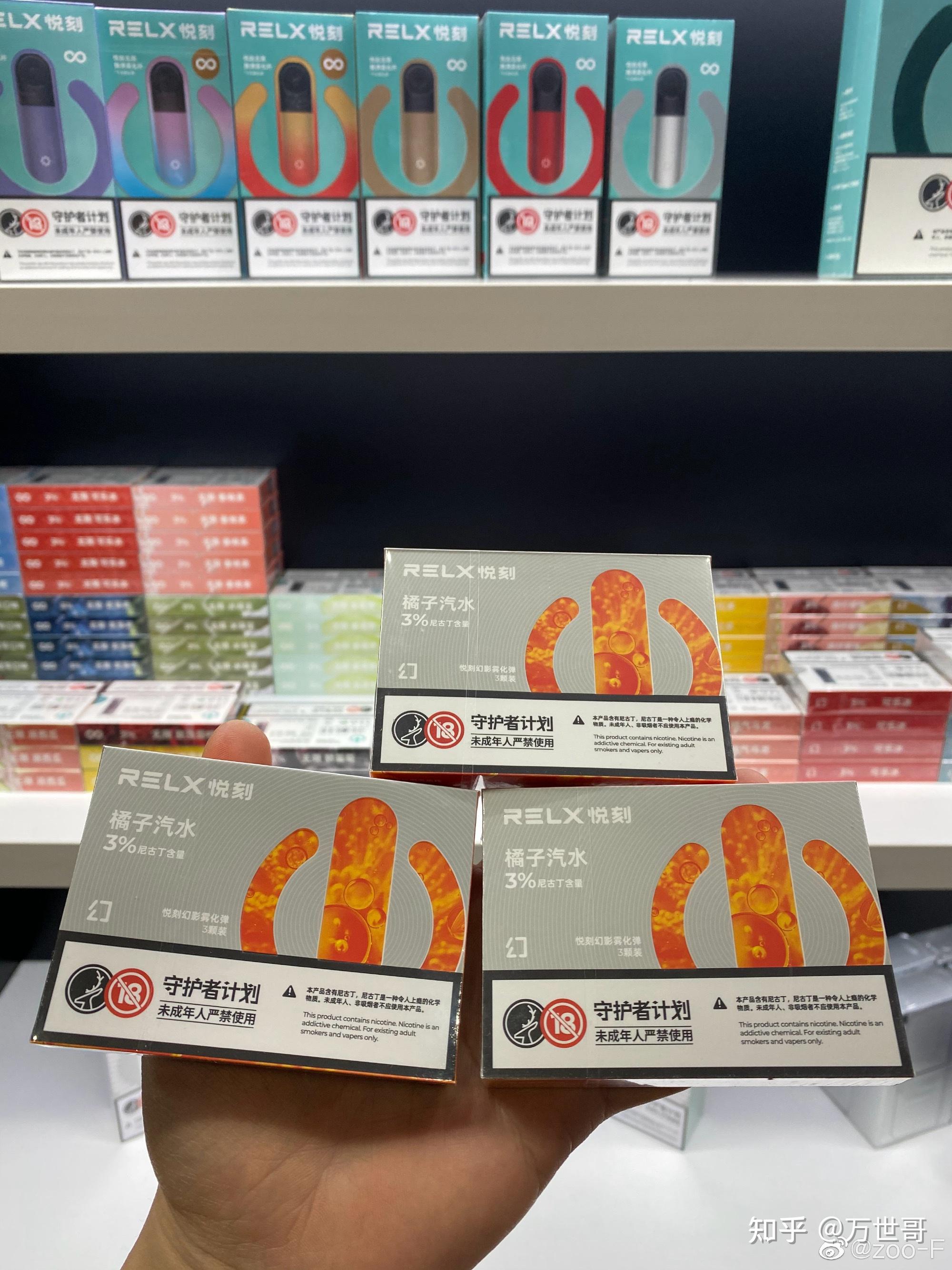 悦刻烟弹没有烟雾(悦刻烟弹没有烟雾怎么办)-第2张图片-番响电子烟 悦刻烟弹没有烟雾(悦刻烟弹没有烟雾怎么办)-第2张图片-番响电子烟