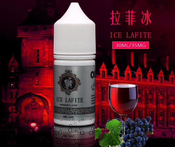 尼古丁盐烟油微商(wdg尼古丁盐烟油)-第1张图片-番响电子烟