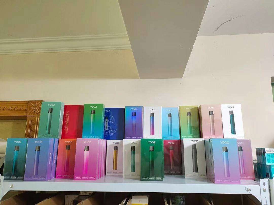 柚子一盒烟弹多少个(柚子一颗烟弹大约多少口)-第1张图片-番响电子烟