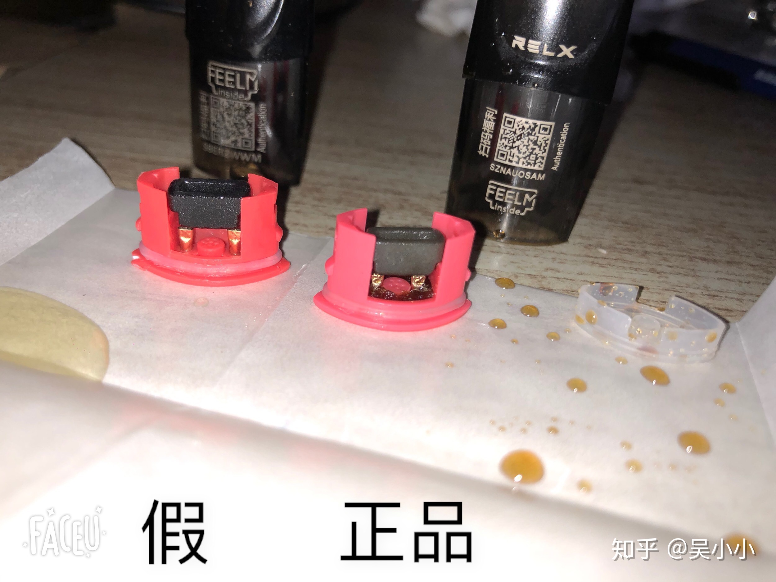 悦刻五代一吸就亮红灯震动(悦刻五代一吸就亮红灯震动换别的烟弹就正常了)-第1张图片-番响电子烟 悦刻五代一吸就亮红灯震动(悦刻五代一吸就亮红灯震动换别的烟弹就正常了)-第1张图片-番响电子烟
